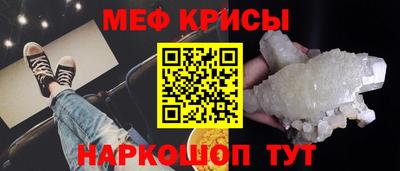 COCAINE Коммунар