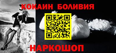 эйфоретик Краснознаменск