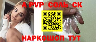 COCAINE Коммунар
