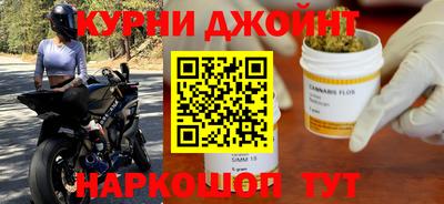 молекула духа Конаково