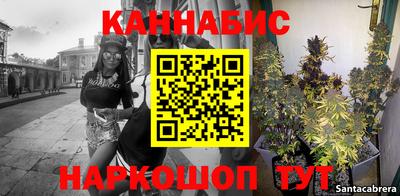 таблы Комсомольск-на-Амуре