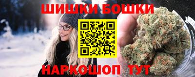 таблы Комсомольск-на-Амуре