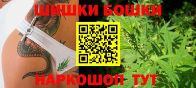таблы Комсомольск-на-Амуре
