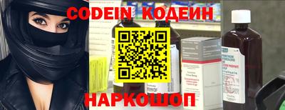 дмт Краснодар