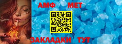 дмт Краснодар
