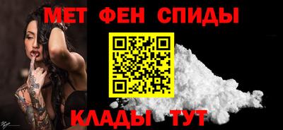 эйфоретик Краснознаменск