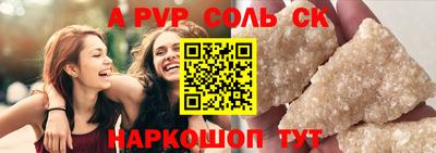 дмт Краснодар