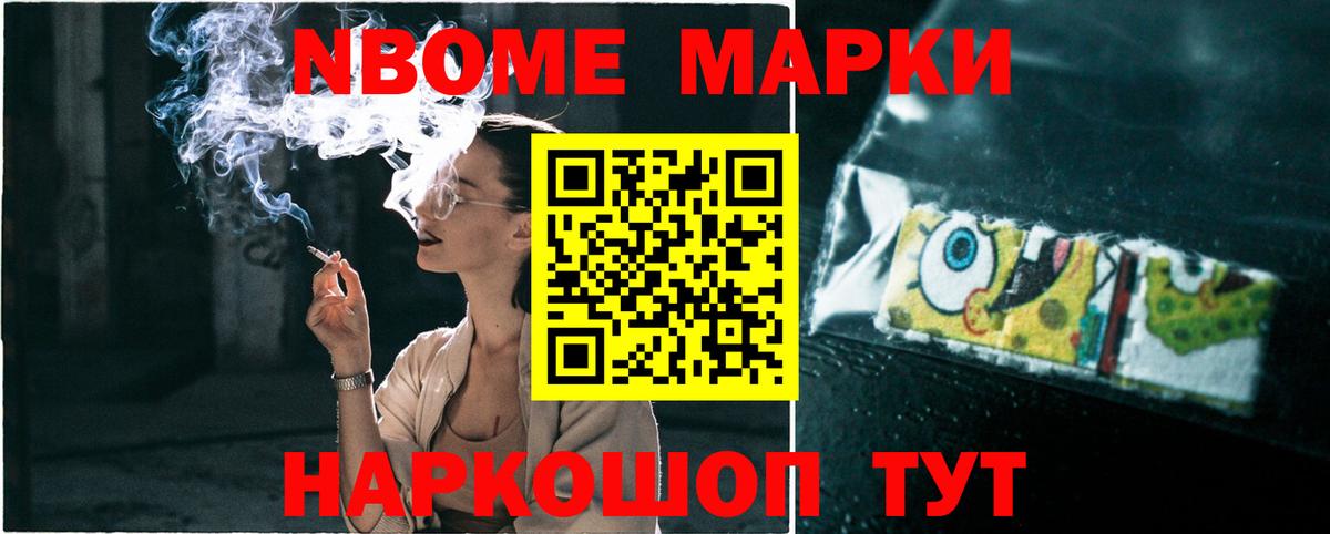 Лсд 25 экстази кислота  Вход с VPN  блэк спрут сайт  LSD-25 экстази ecstasy  Кемерово 
